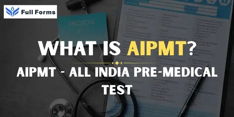 All India Pre-Medical Test