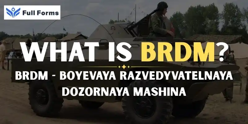 Boyevaya Razvedyvatelnaya Dozornaya Mashina